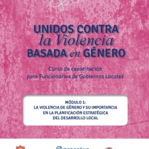 Módulo 1 del Curso de Capacitación para Funcionarios de Gobiernos Locales